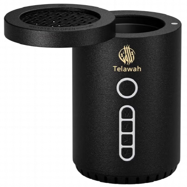 Qalb Saudi electric bakhoor incense burner for oud and home fragrance
